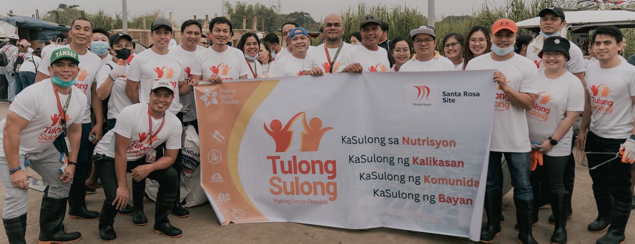 UN SDG Contributions banner